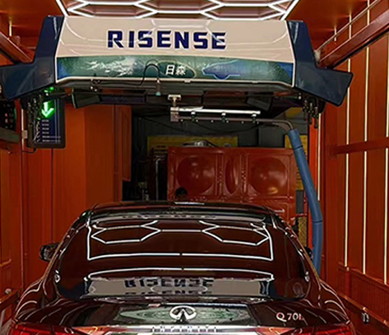 touchless car wash machine HP-232