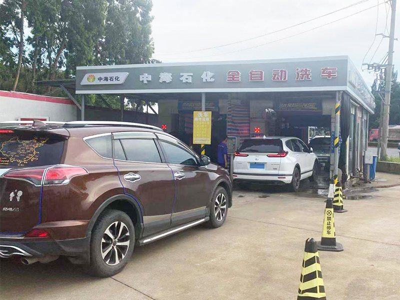 金龙隧道式洗车机CC-690