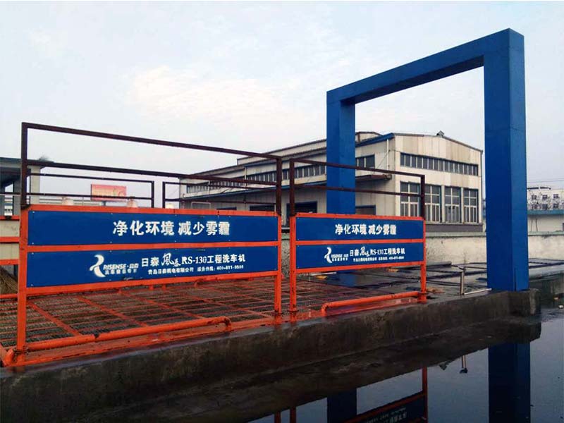 垃圾车、环卫车洗车系统定制