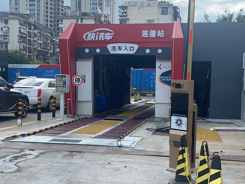 洗车机输送装置