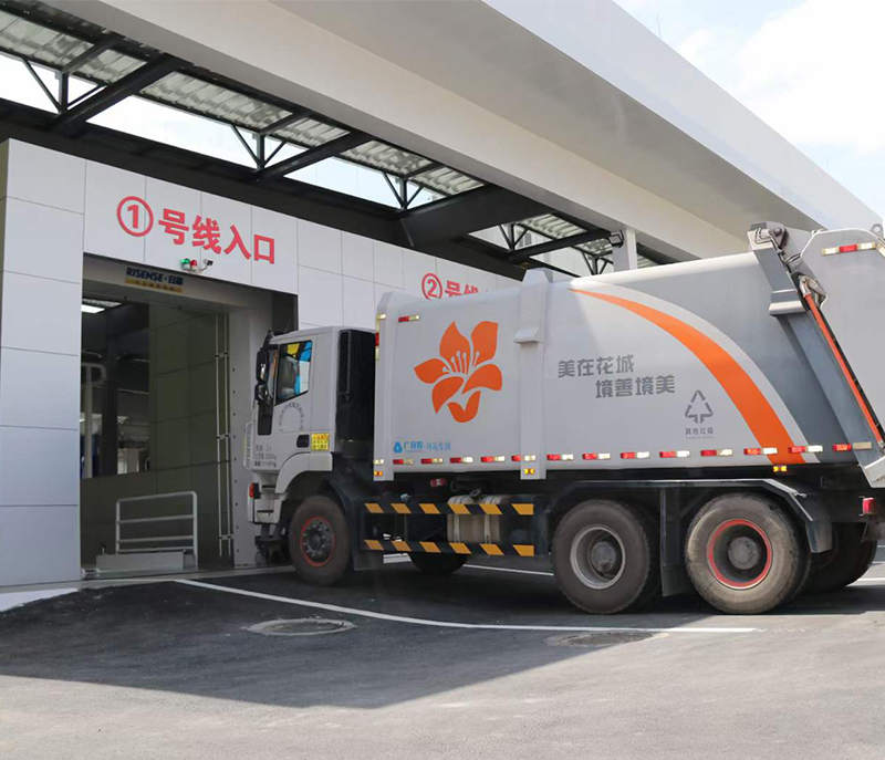 环卫垃圾车清洗消毒线