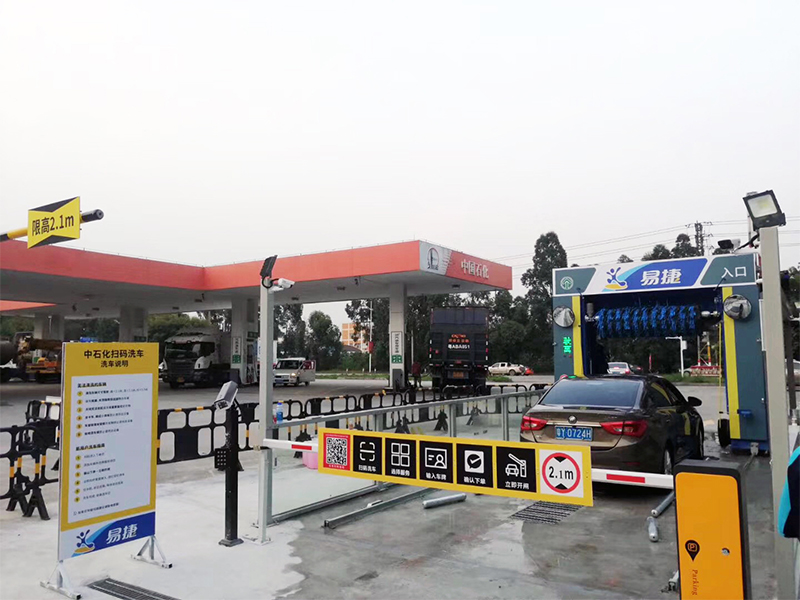 Rollover car wash machine CF-370