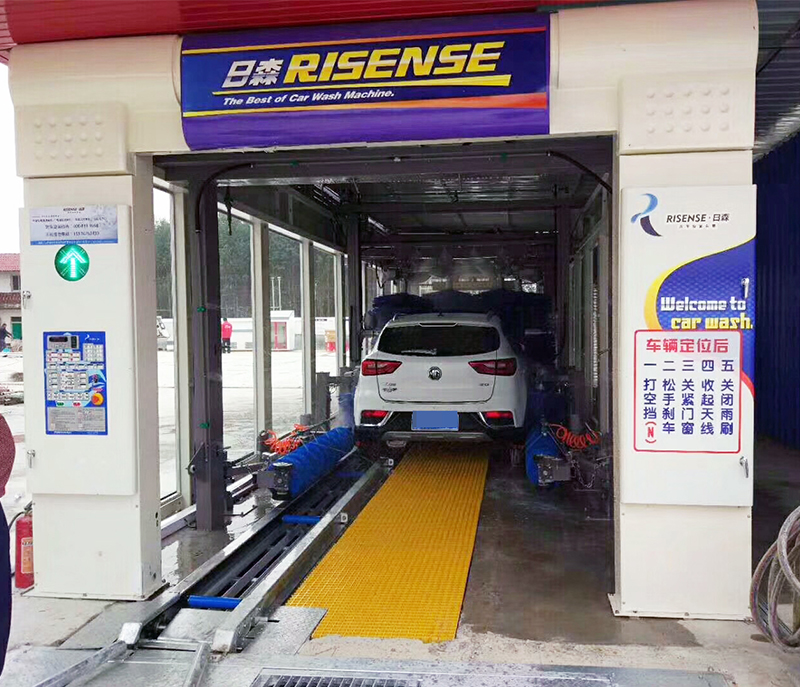 Tunnel car wash machine CC-692