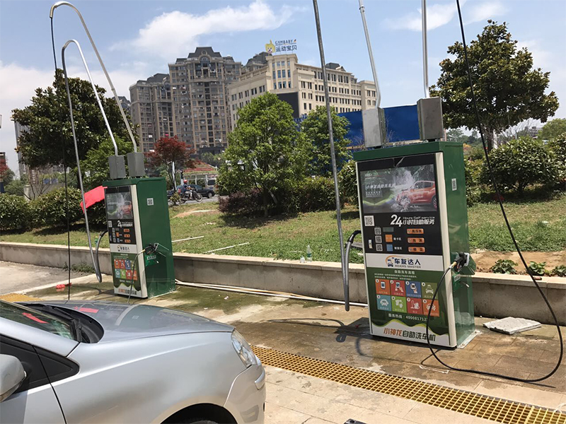 Self service car wash machine PQ-109