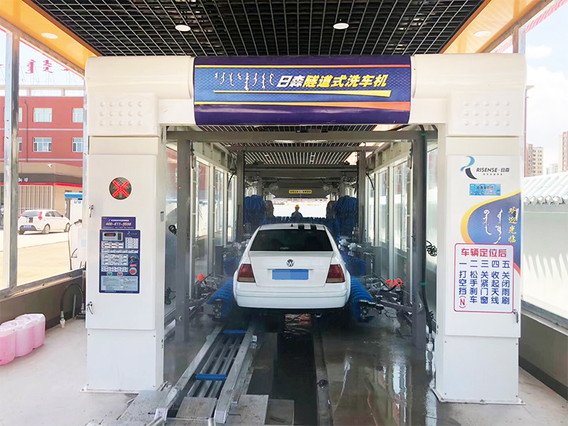 Tunnel car wash machine CC-695