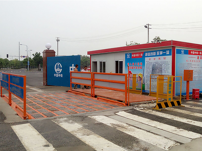 Truck wheel wash machine 130T 