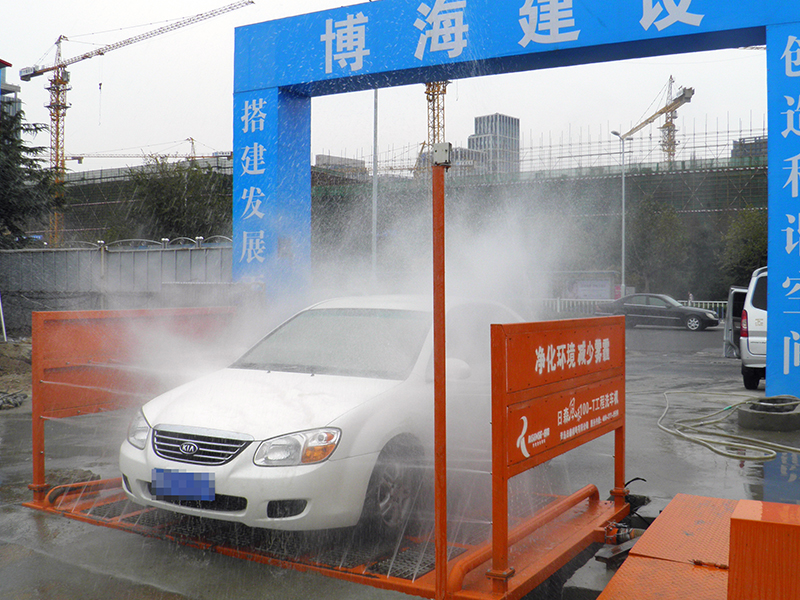 Truck wheel wash machine ---80T 
