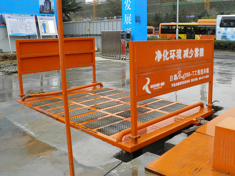 Truck wheel wash machine ---80T 