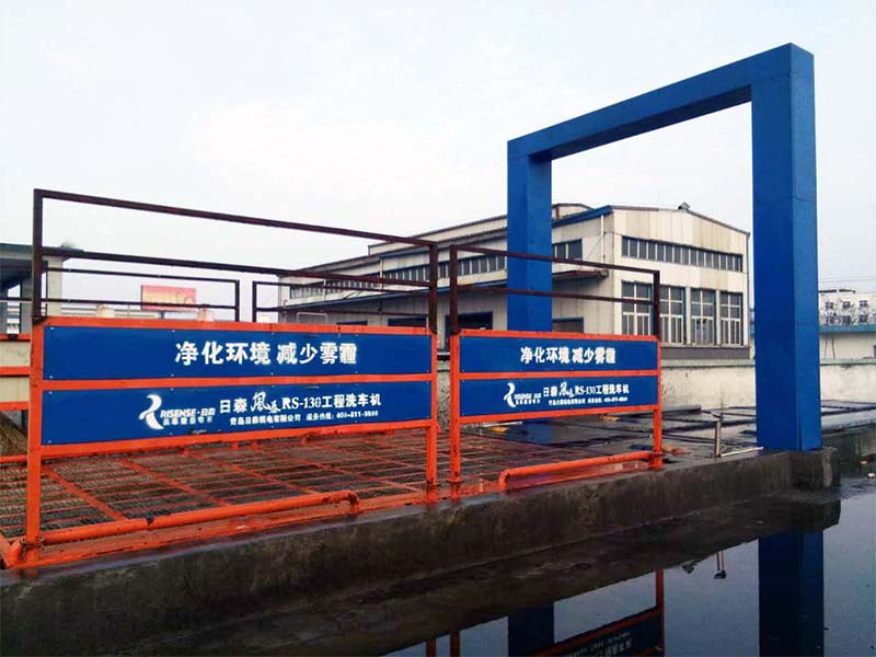 Gantry type engineering car washing machine 