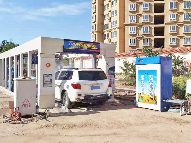 Water recycling equipment