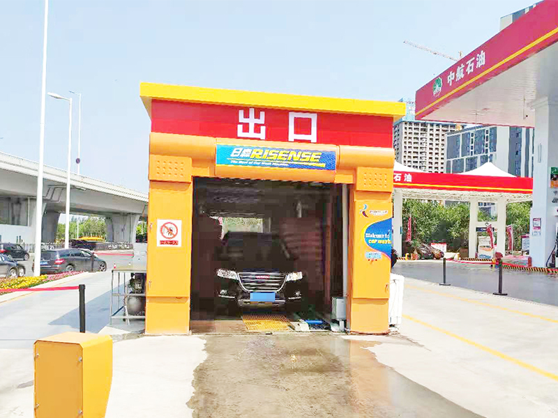 جهاز غسيل السيارات التلقائي النفقي موديل : سي سي -692