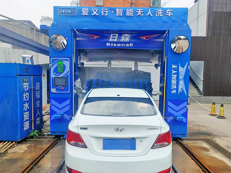 Portique de Lavage de Voiture Modèle CF-370