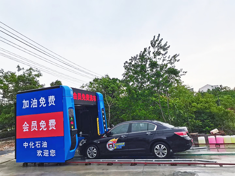 Portique de Lavage de Voiture Modèle CF-380