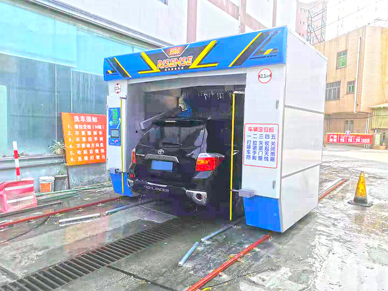 Portique de lavage de voiture Modèle CF-320C