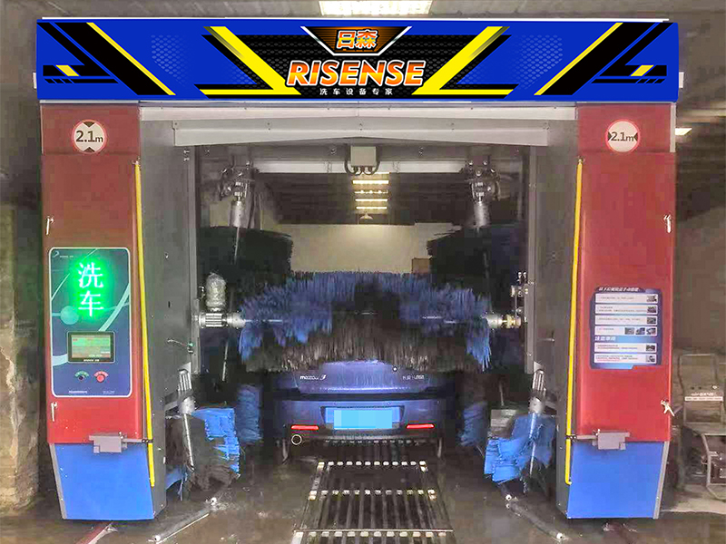 Portique de lavage de voiture Modèle CF-320D