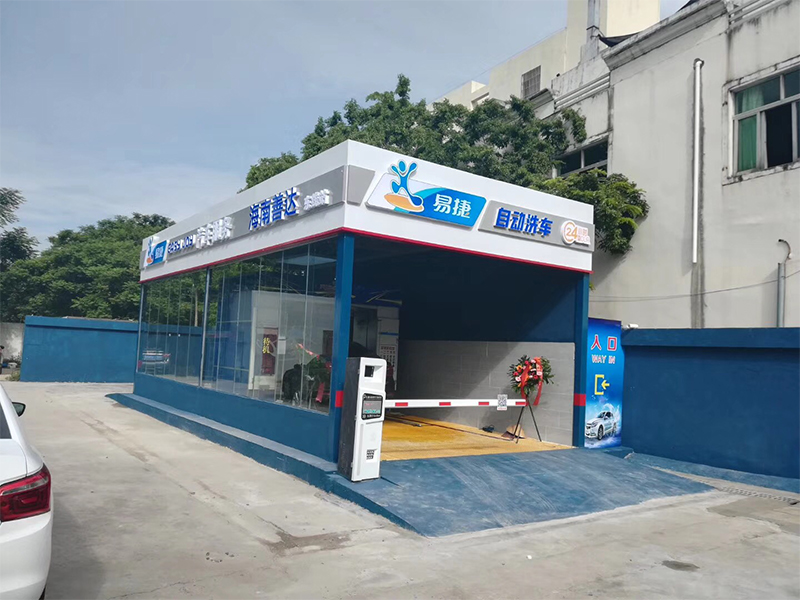 Portique de lavage de voiture Modèle CF-360