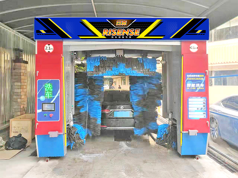 Portique de lavage de voiture Modèle CF-320D