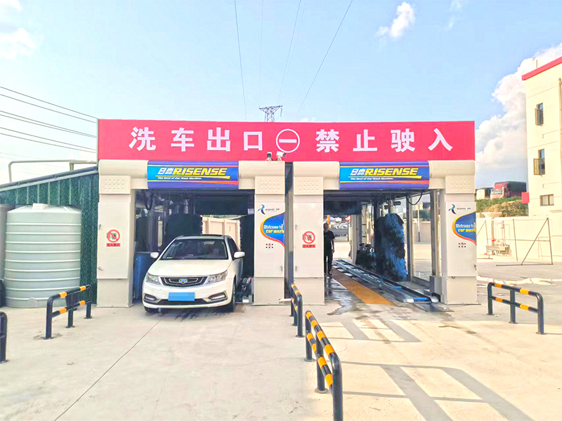 Tunnel de Lavage de Voiture CC-690