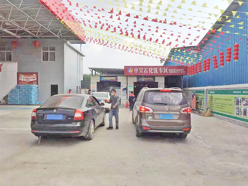 Tunnel de Lavage de Voiture CC-692