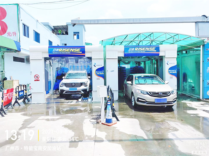 Tunnel de Lavage de Voiture CC-690