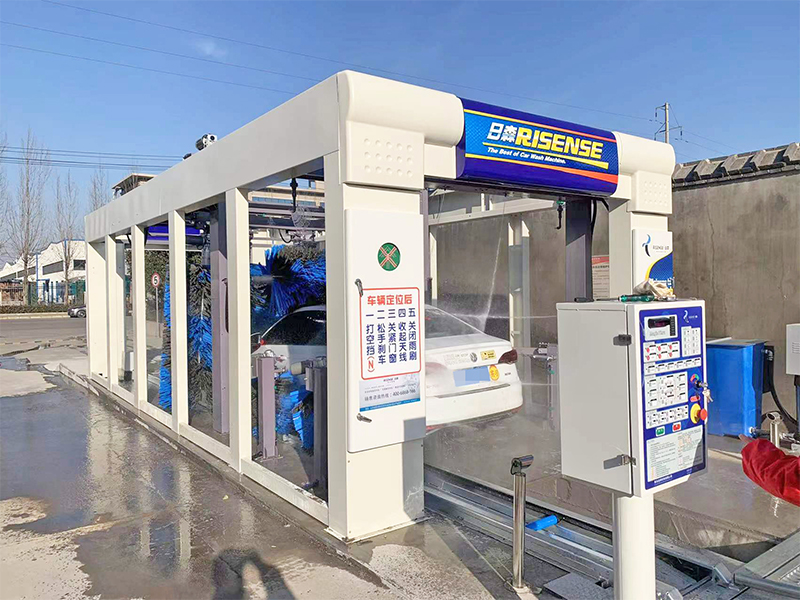 Tunnel de Lavage de Voiture CC-690