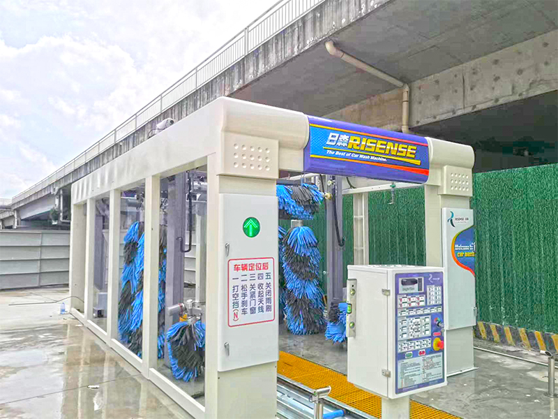 Tunnel de Lavage de Voiture CC-670